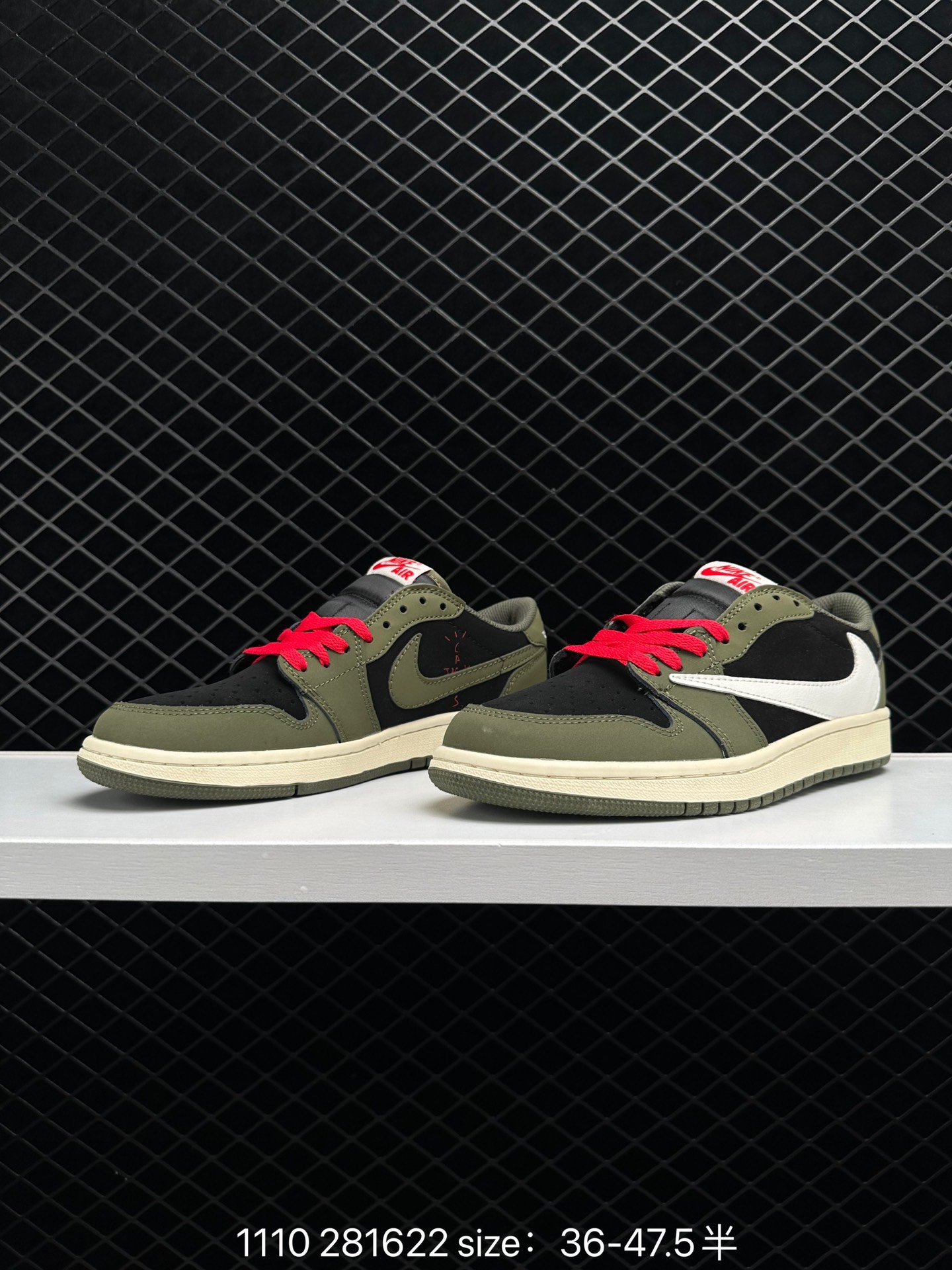 Travis Scott x Fragment x Air Jordan 1 Low“Military Blue”